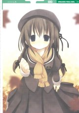 BUY NEW white paper - 132815 Premium Anime Print Poster